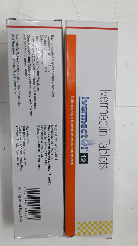 Ивермектин (Ivermectin) 12 мг 2 таблетки