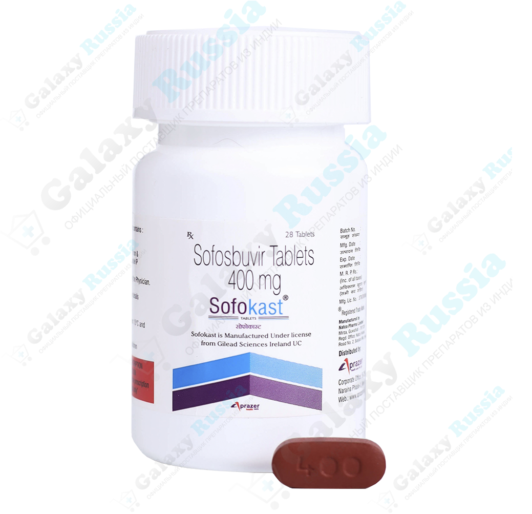 Sofokast (Natco/Aprazer)