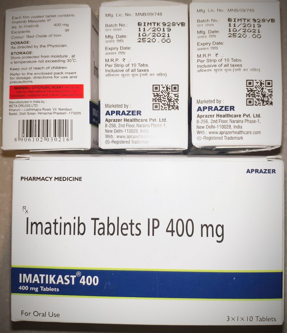 Imatikast (Aprazer/Natko) 400 мг
