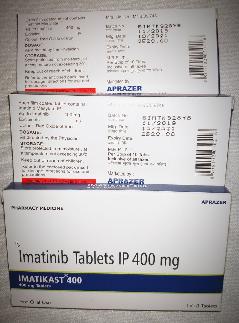 Imatikast (Aprazer/Natko) 400 мг