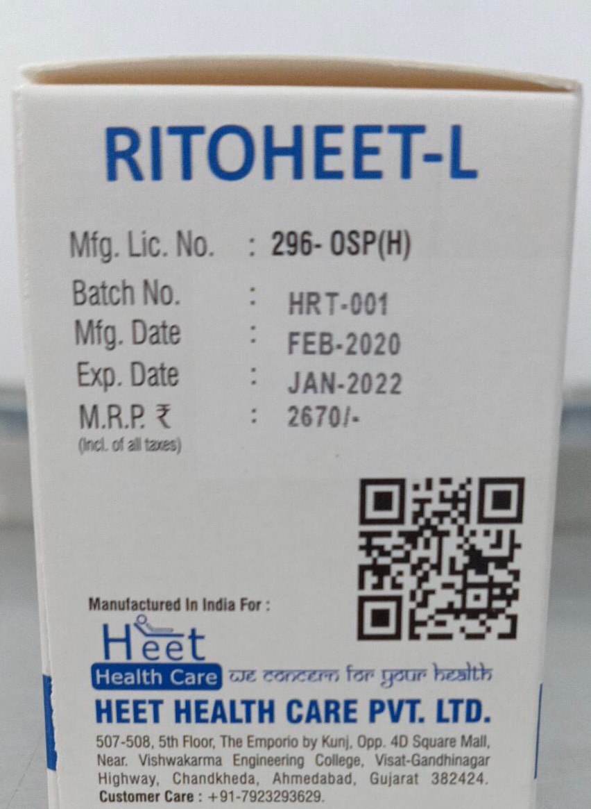 RITOHEET-L
