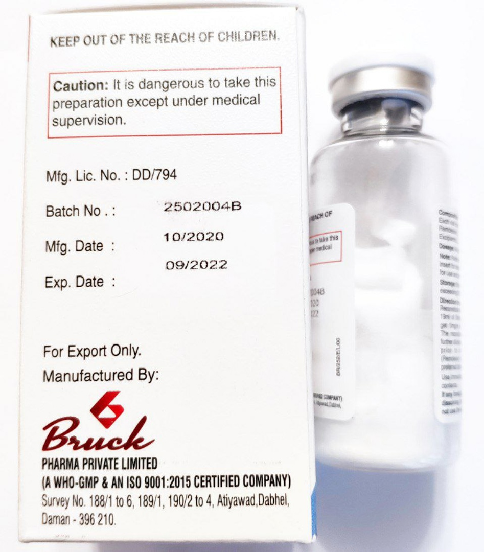 Corovir (Remdesivir) 100 mg Bruck Pharma