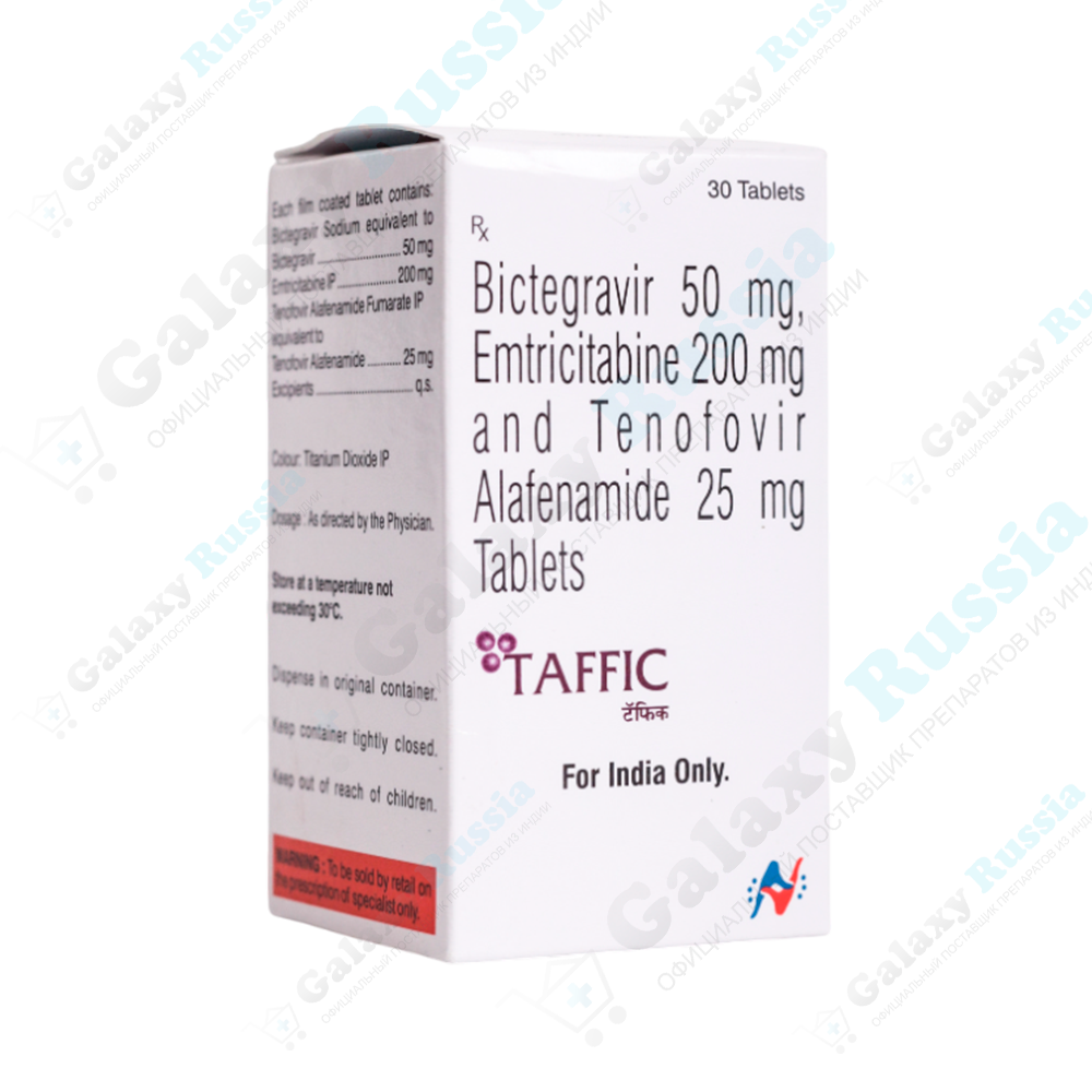 TAFFIC