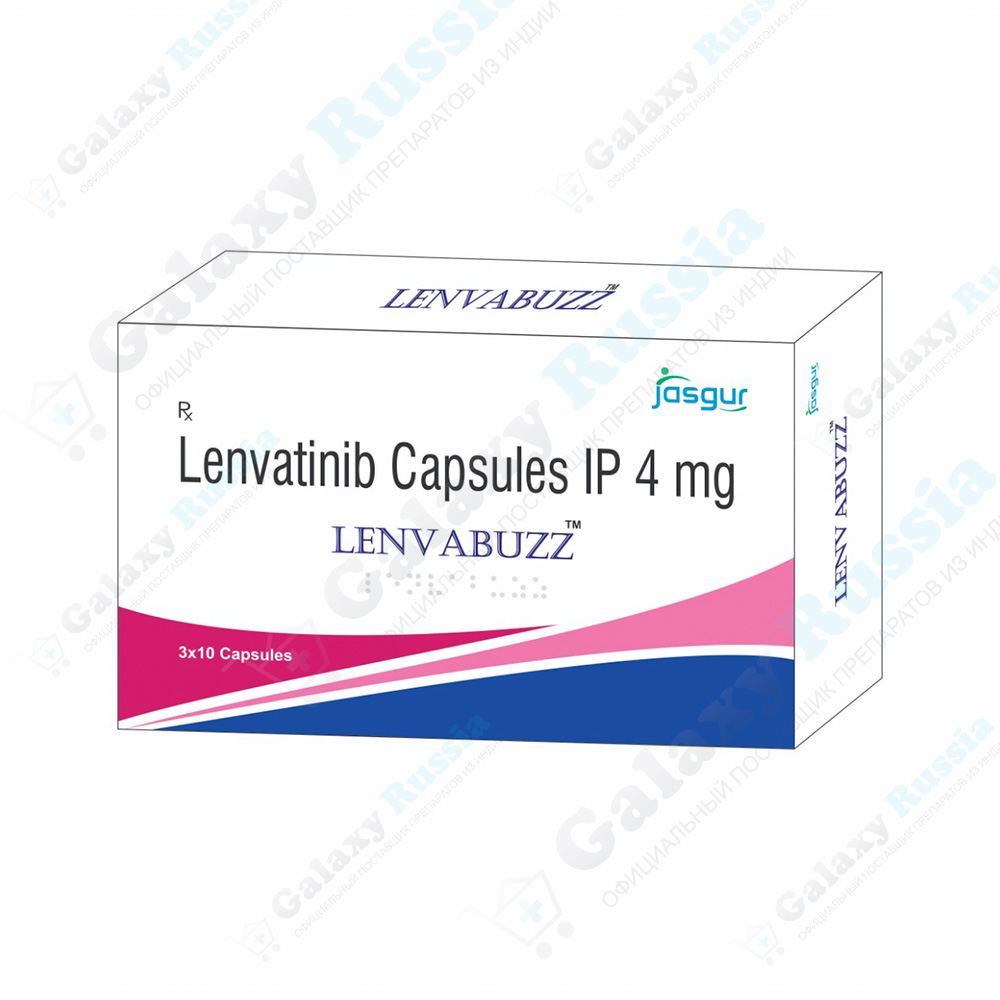 Lenvabuzz Lenvatinib (Ленвабуз Ленватиниб)