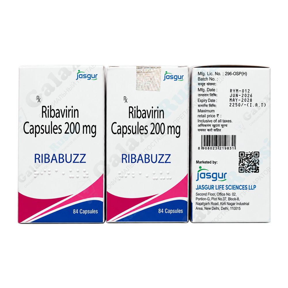 Ribabuzz (Рибавирин) 200 мг, 84 капсулы